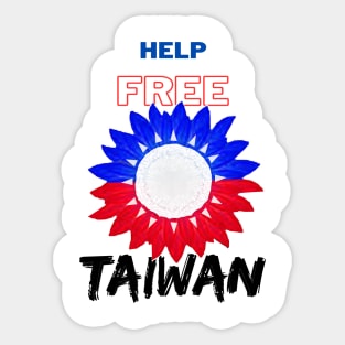 Help Free Taiwan - Red & Blue sunflower of hope Sticker